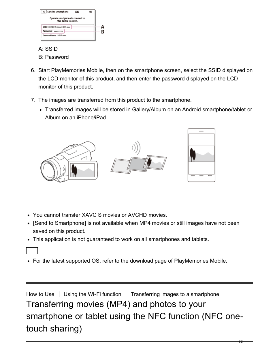 Or tablet using the nfc function | Sony FDR-AX100 User Manual | Page 94 / 204