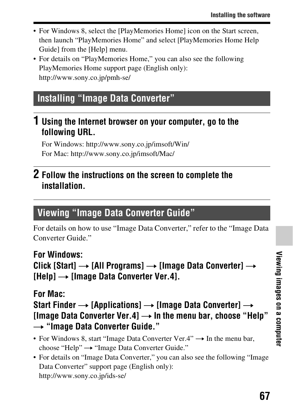 Installing “image data converter, Viewing “image data converter guide | Sony SLT-A58 User Manual | Page 67 / 215