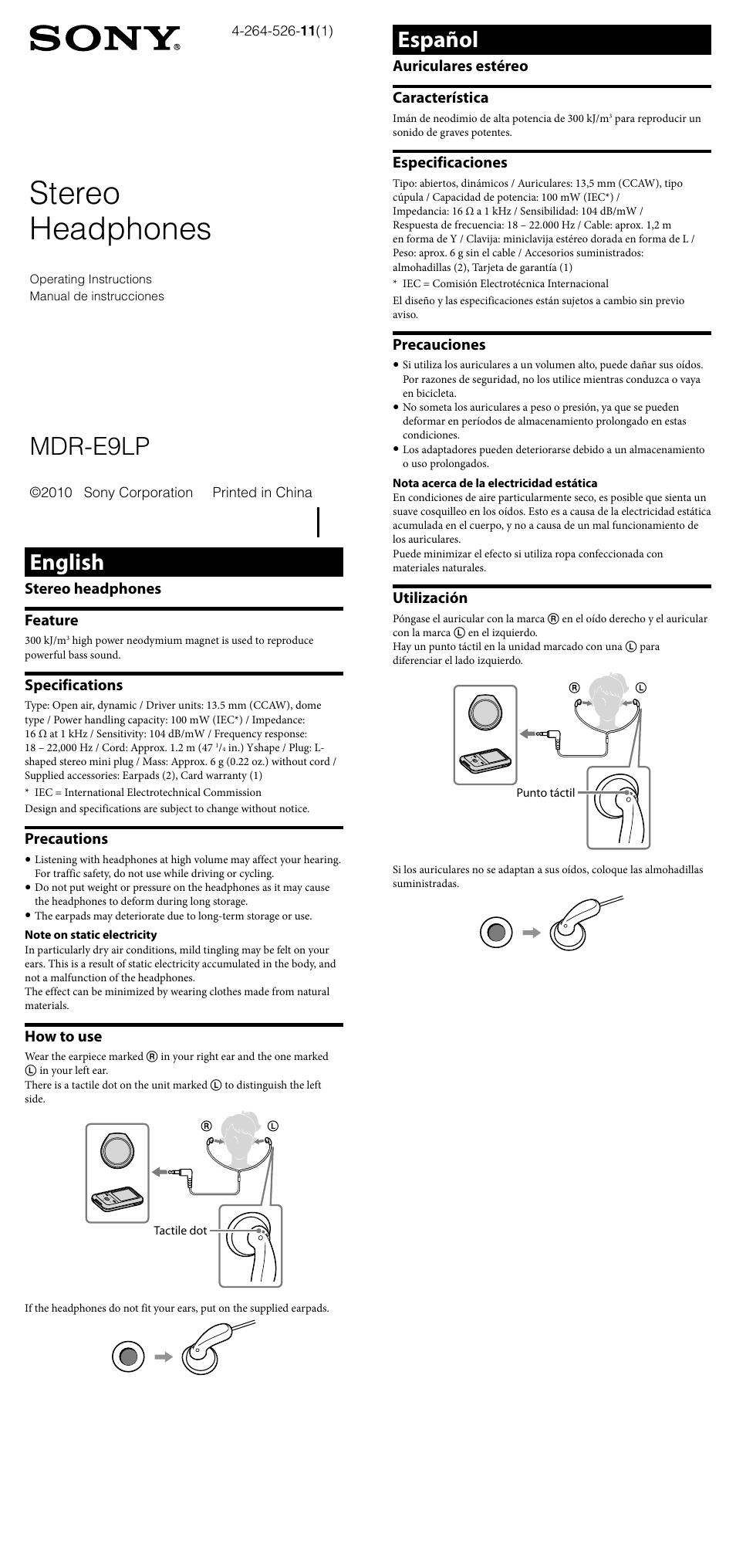 Sony MDR-E9LP User Manual | 1 page