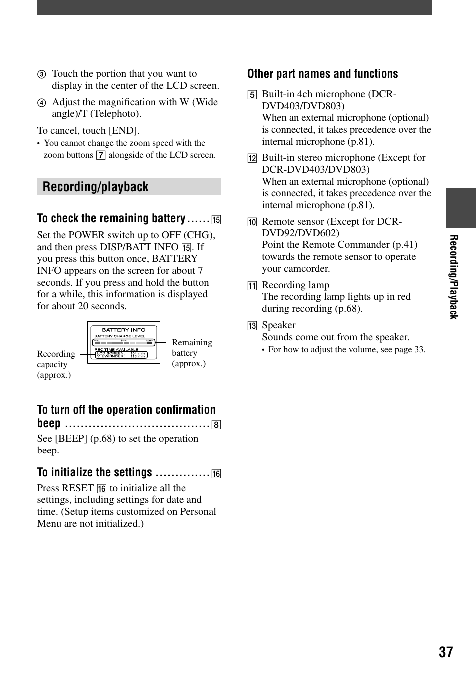 Recording/playback, To check the remaining battery, To turn off the operation confirmation beep | To initialize the settings, Other part names and functions | Sony DCR-DVD92 User Manual | Page 37 / 120