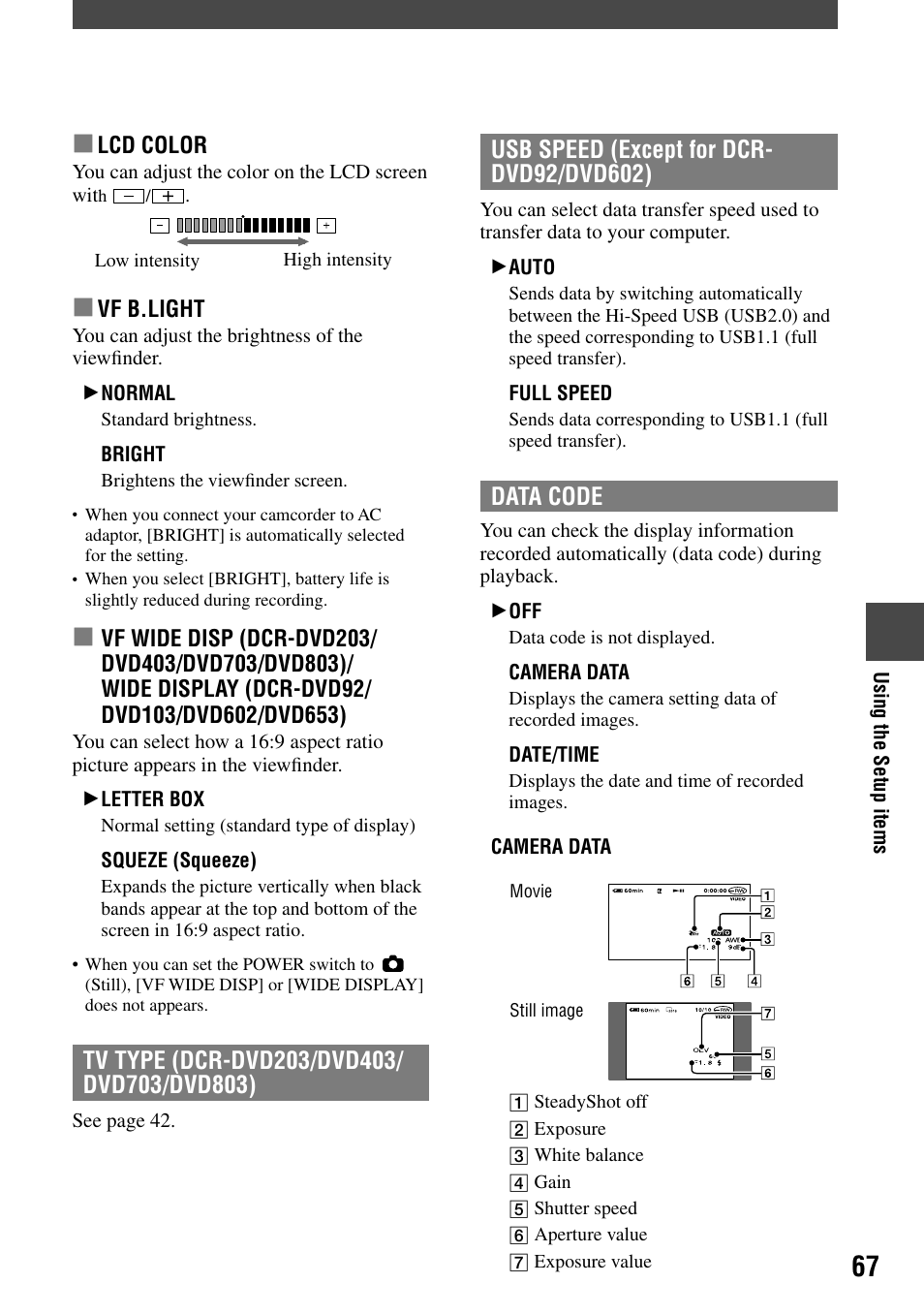 Data code | Sony DCR-DVD92 User Manual | Page 67 / 120