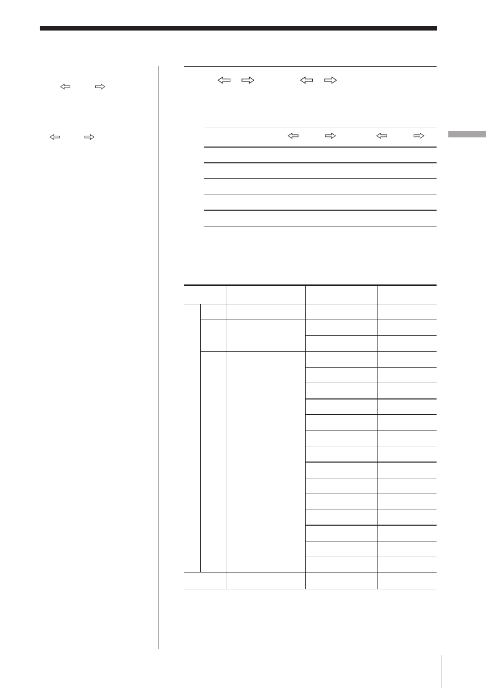 ラ ジ オ | Sony ICF-SW1000TS User Manual | Page 13 / 87