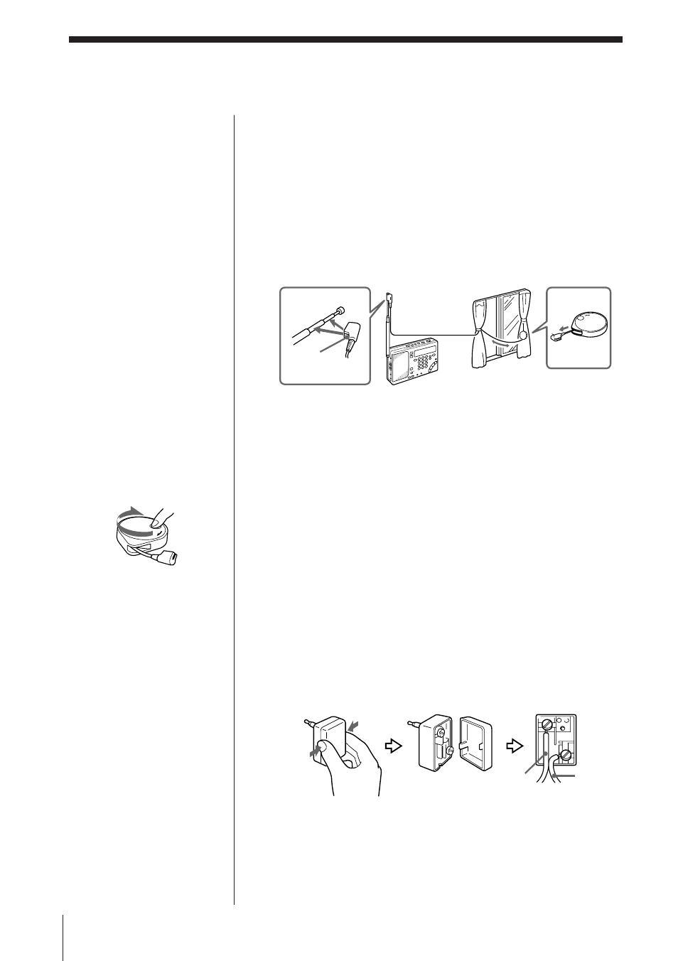 外部アンテナを使う, 用アンテナを使うには, 付属のアンテナコネクターを使うには | Sony ICF-SW1000TS User Manual | Page 20 / 87