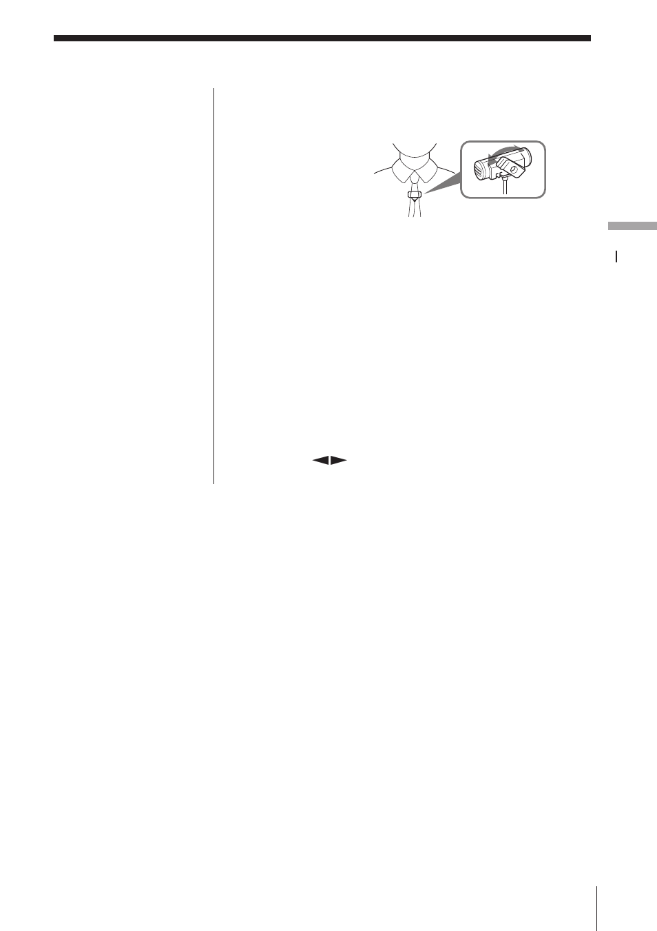 録音時のご注意, テ プ 23 | Sony ICF-SW1000TS User Manual | Page 23 / 87