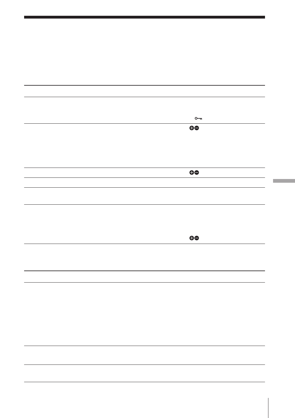 故障かな？と思ったら, そ の 他 39 | Sony ICF-SW1000TS User Manual | Page 39 / 87