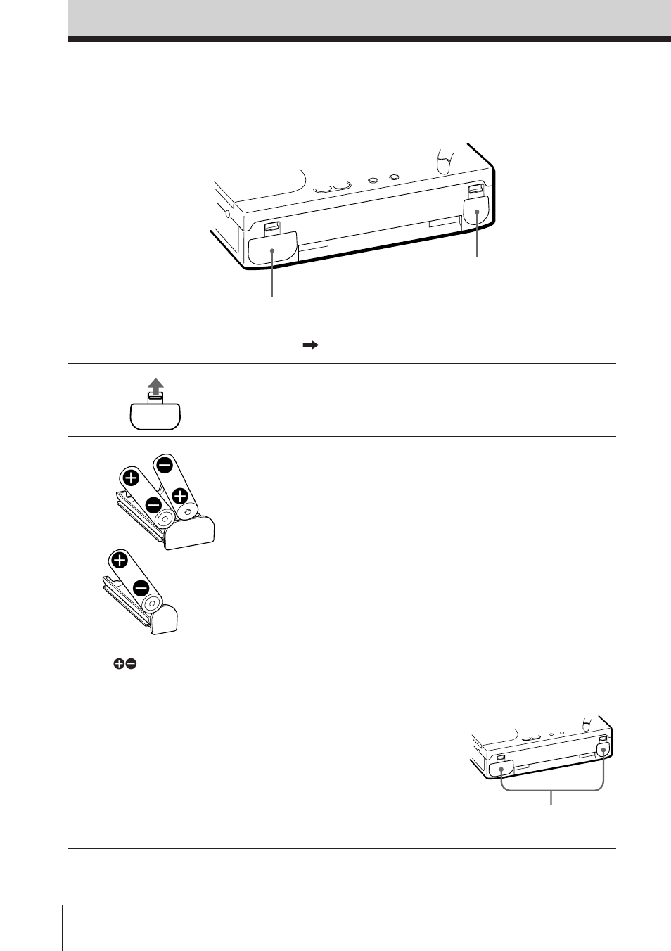 乾電池を入れる, Open, Radio | Batt, Tape | Sony ICF-SW1000TS User Manual | Page 4 / 87