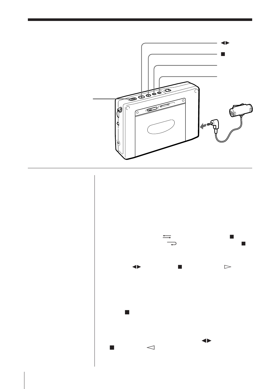 Recording with a microphone | Sony ICF-SW1000TS User Manual | Page 65 / 87