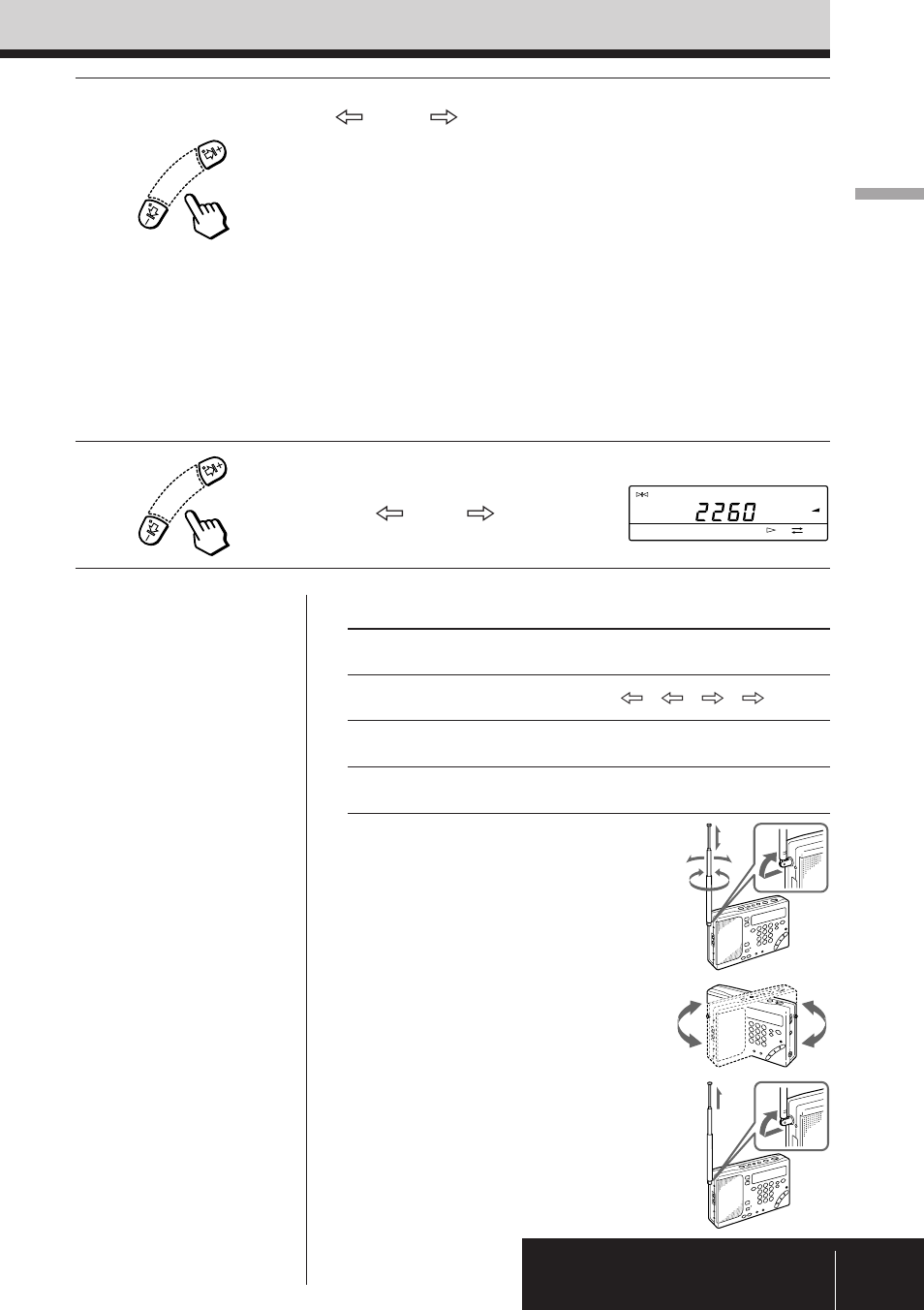ラジオを聞く, その他の操作, 受信状態を良くするには | を押したま まにし、数字が動き始めたら 指を離す, 聞きたい局が受信されたところ で、ー, を押し てスキャンを止める | Sony ICF-SW1000TS User Manual | Page 7 / 87