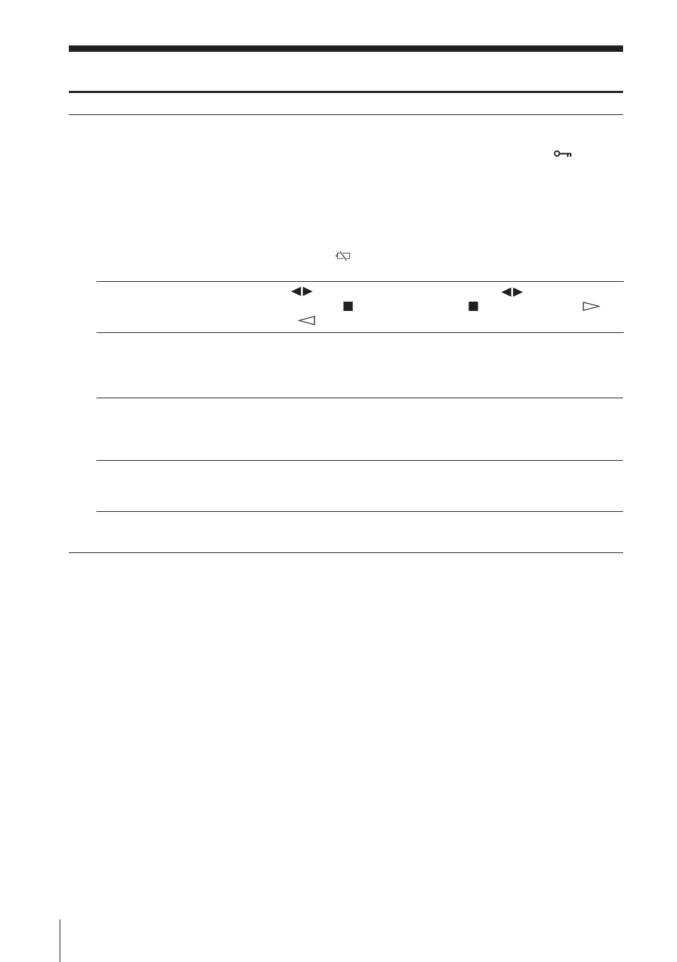 Troubleshooting (continued) | Sony ICF-SW1000TS User Manual | Page 85 / 87