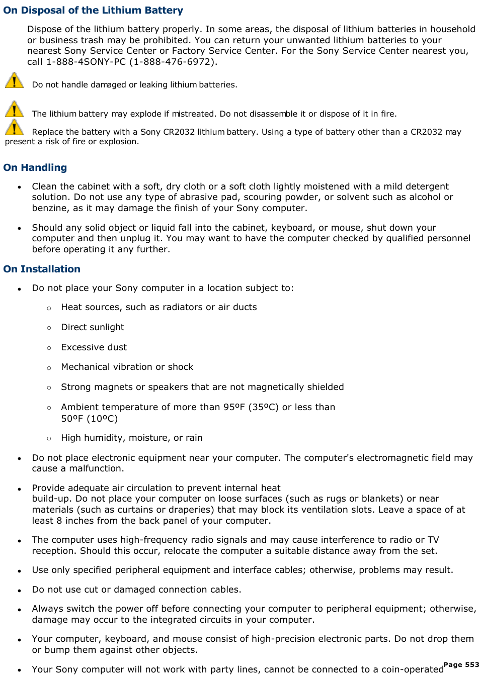 Sony PCV-R539DS User Manual | Page 553 / 586