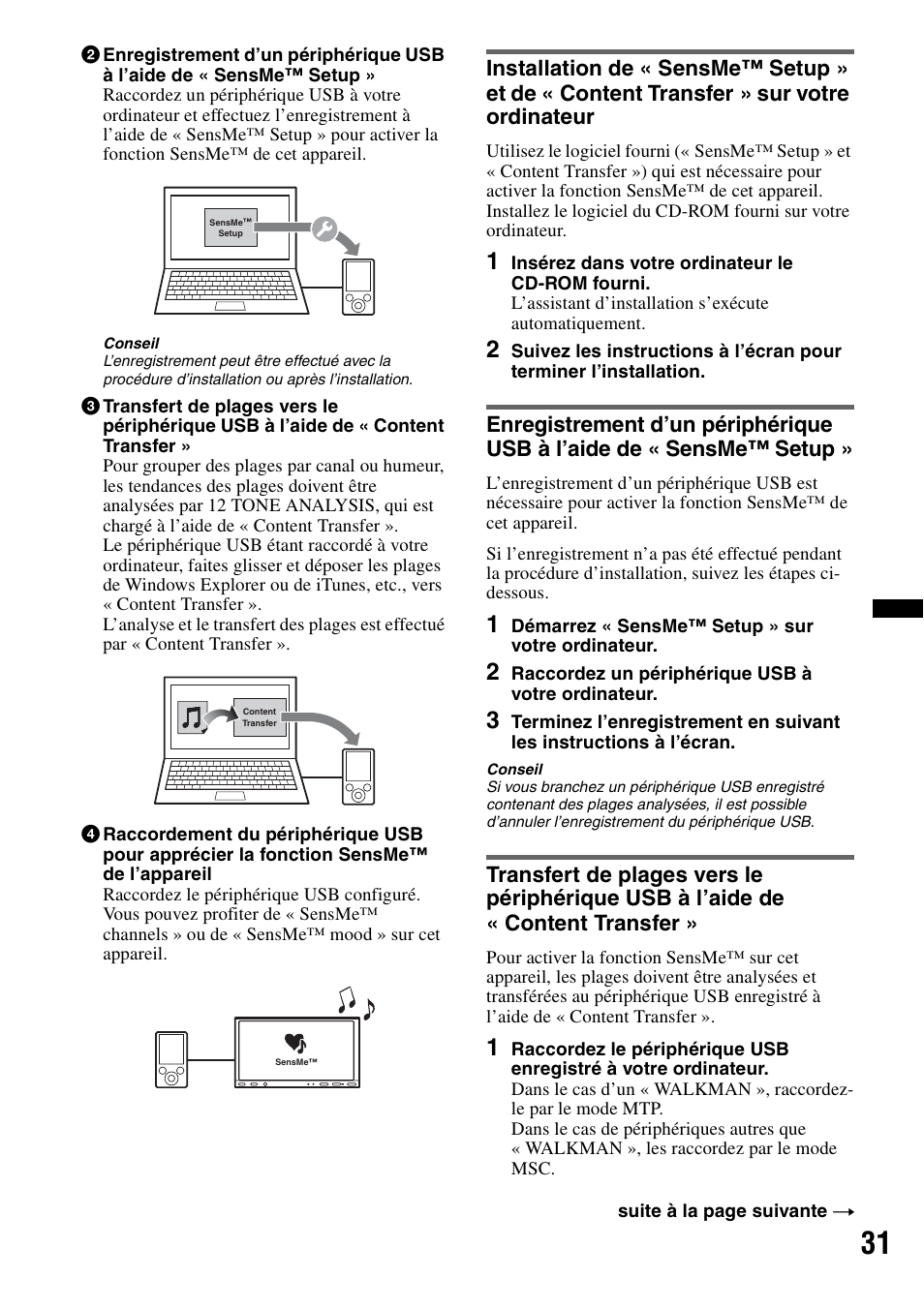 Sony XNV-770BT User Manual | Page 107 / 240