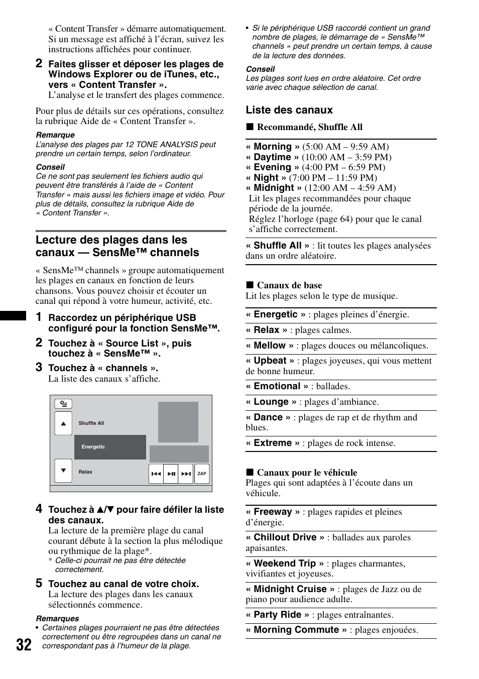 Sony XNV-770BT User Manual | Page 108 / 240