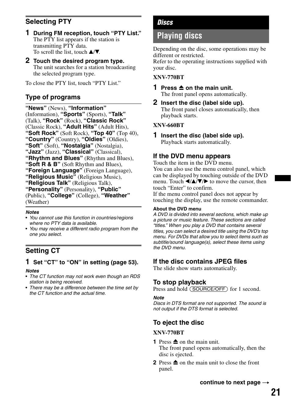 Selecting pty, Setting ct, Discs | Playing discs, Selecting pty setting ct | Sony XNV-770BT User Manual | Page 21 / 240