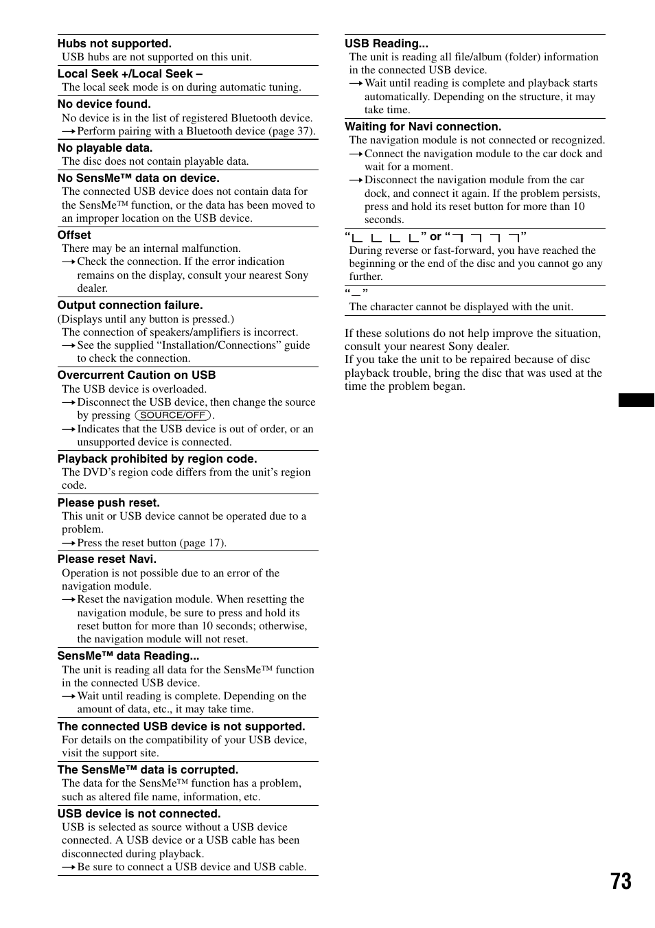 Sony XNV-770BT User Manual | Page 73 / 240