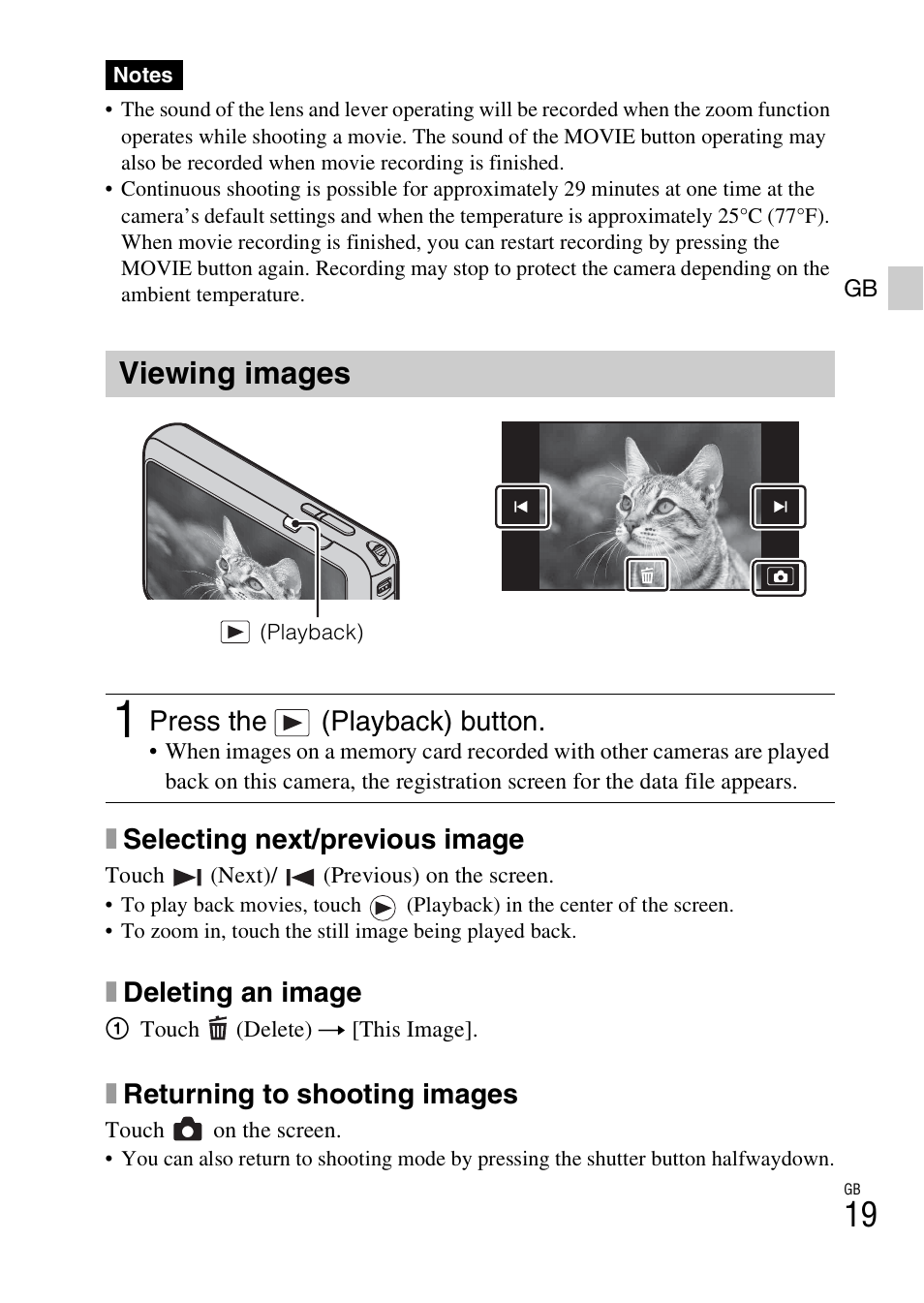 Viewing images | Sony DSC-TX10 User Manual | Page 19 / 64