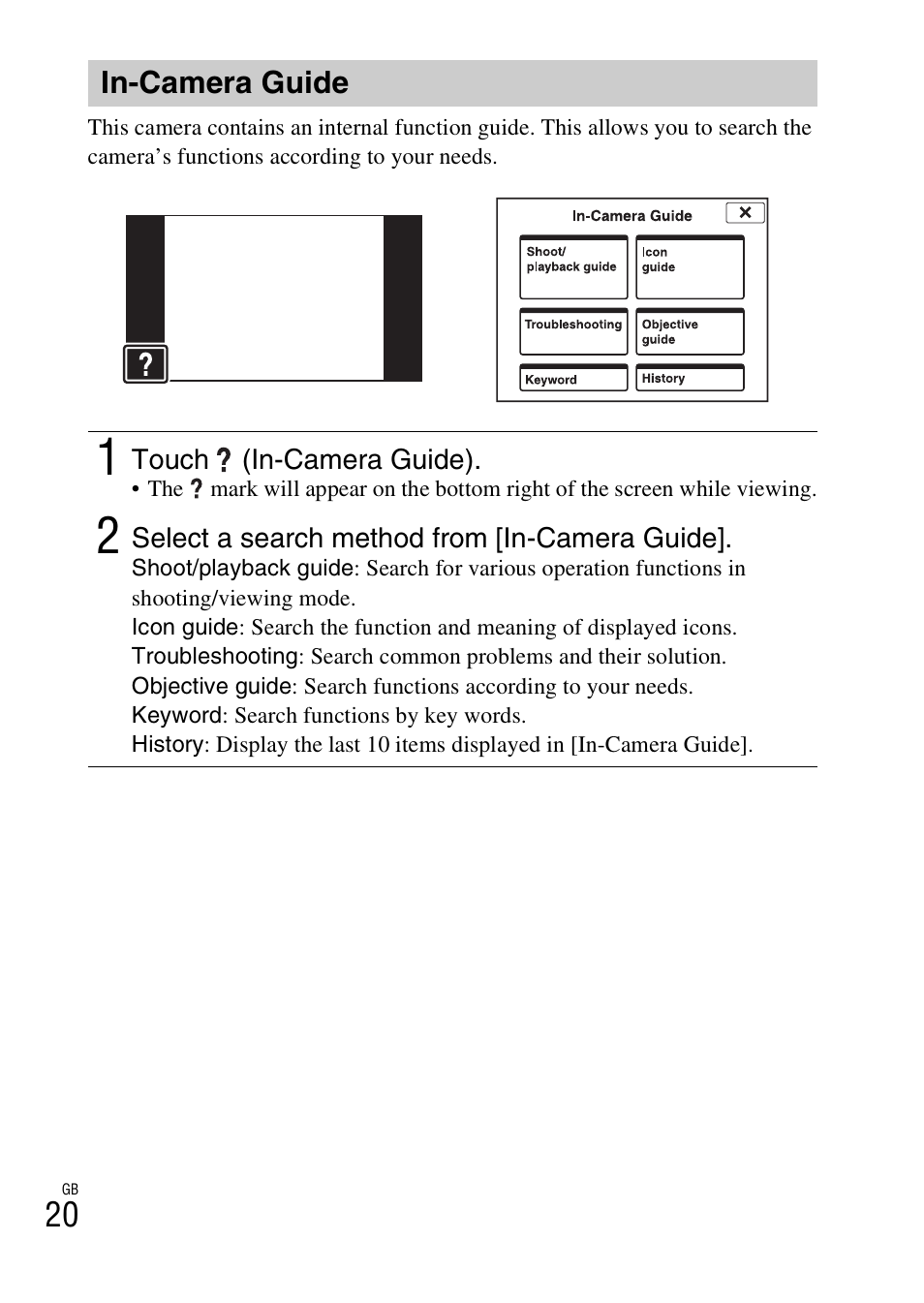 In-camera guide | Sony DSC-TX10 User Manual | Page 20 / 64