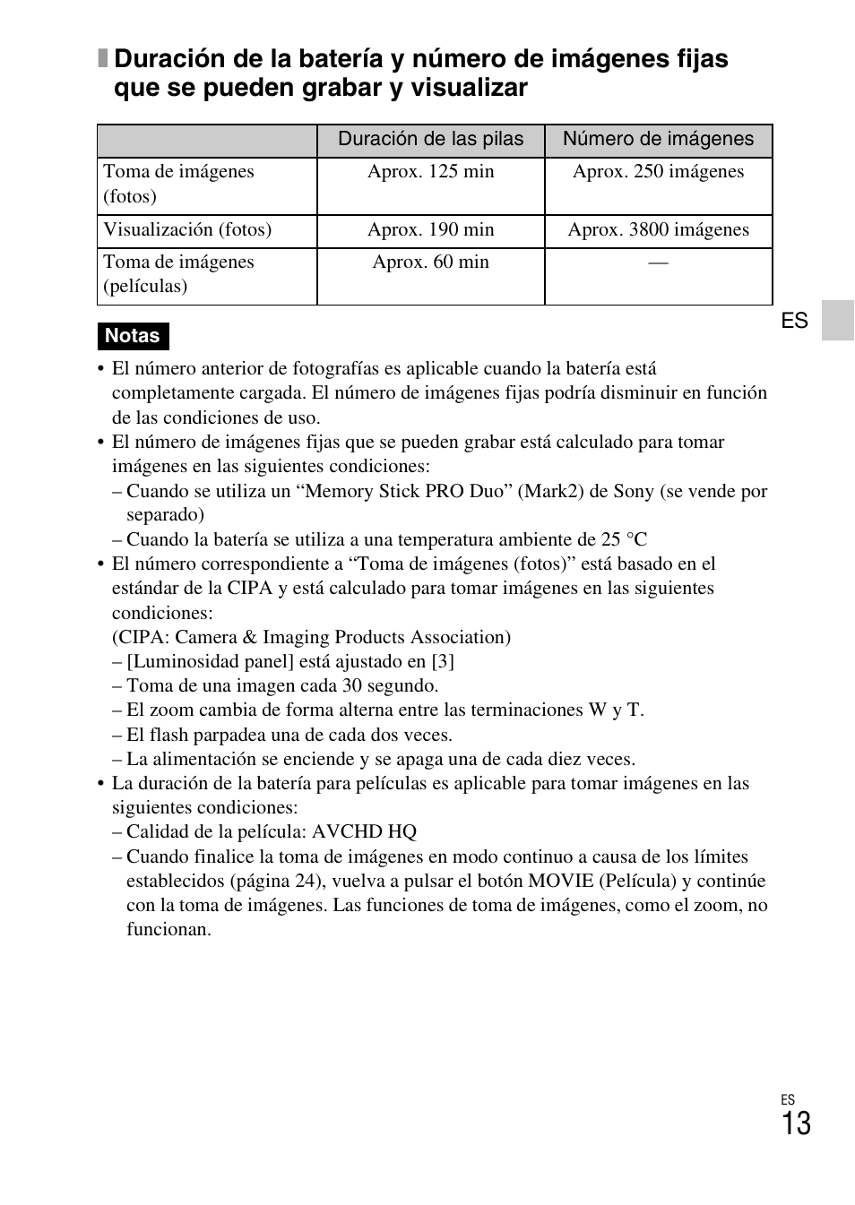 Sony DSC-TX10 User Manual | Page 43 / 64