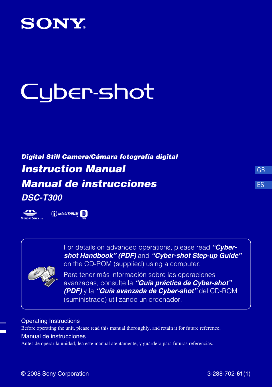 Sony DSC-T300 User Manual | 76 pages