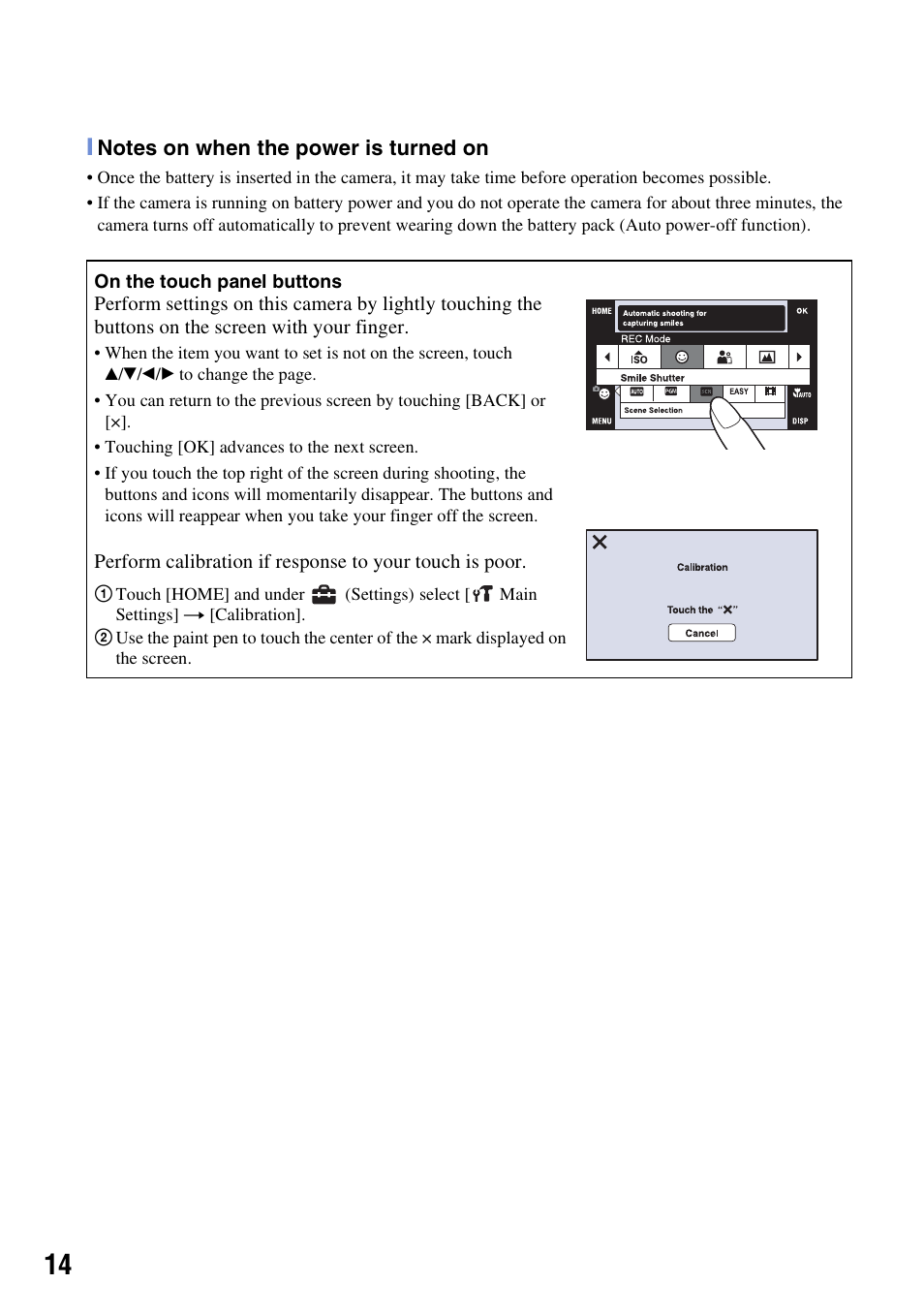 Sony DSC-T300 User Manual | Page 14 / 76