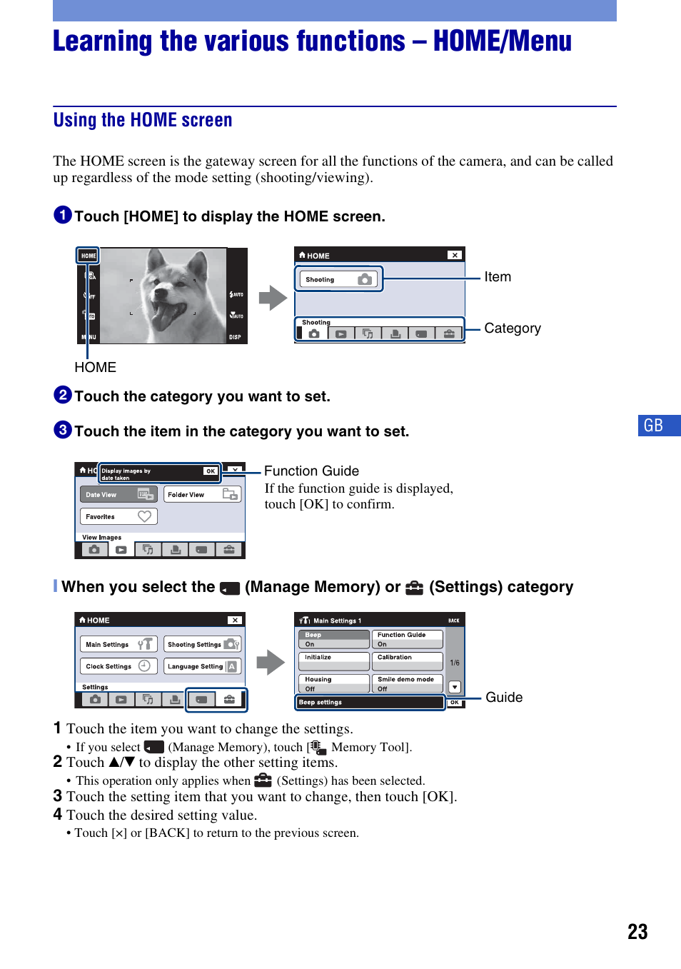 Learning the various functions - home/menu, Using the home screen, Learning the various functions – home/menu | Sony DSC-T300 User Manual | Page 23 / 76