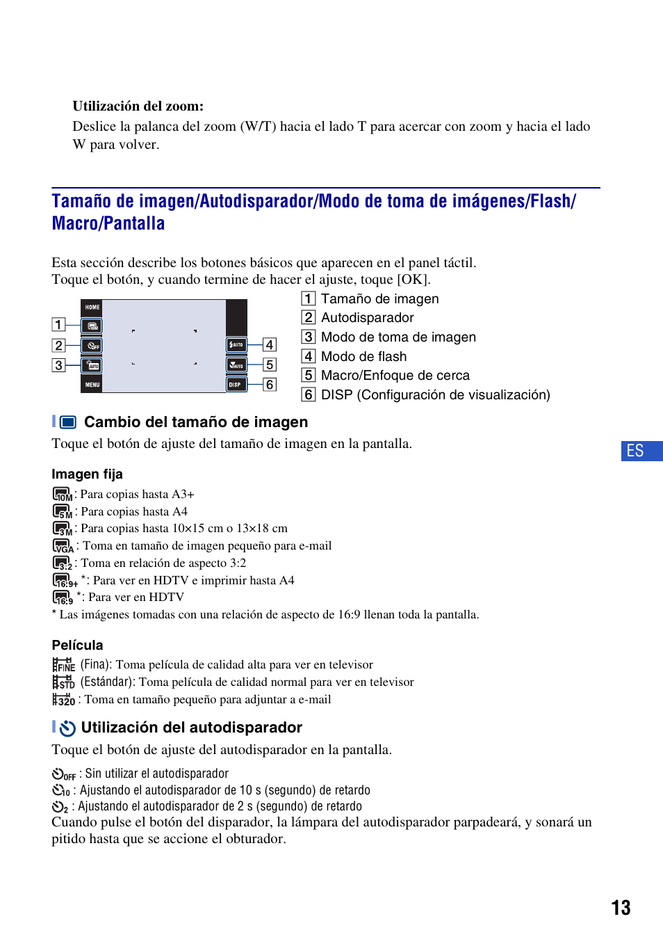 Sony DSC-T300 User Manual | Page 51 / 76