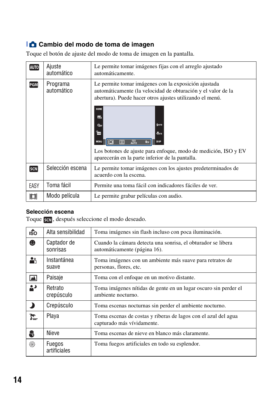 Sony DSC-T300 User Manual | Page 52 / 76