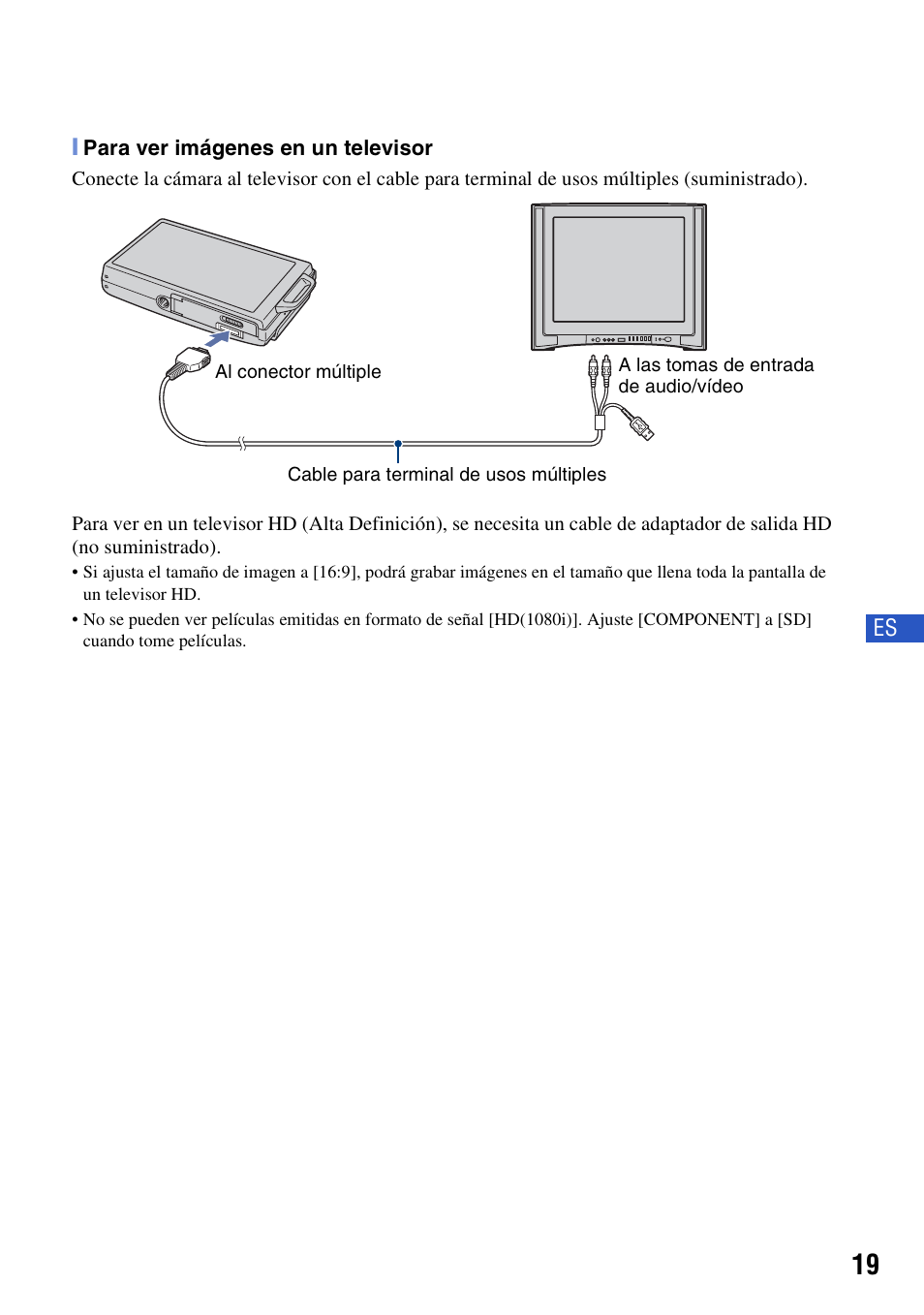 Sony DSC-T300 User Manual | Page 57 / 76