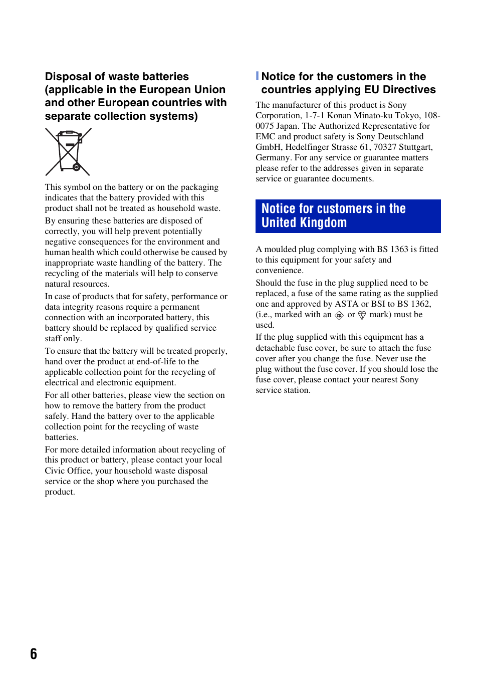 Notice for customers in the united kingdom | Sony DSC-T300 User Manual | Page 6 / 76