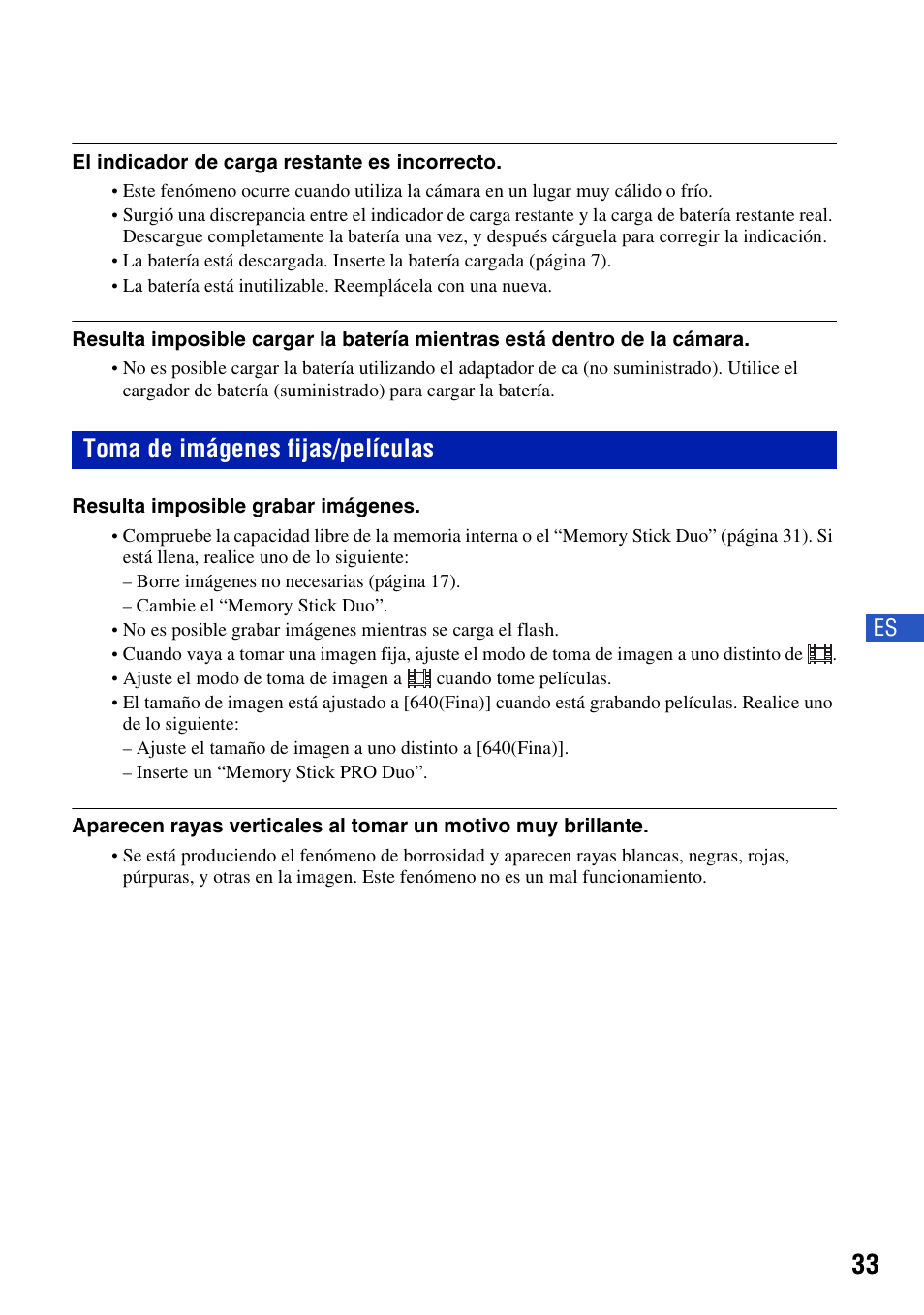 Toma de imágenes fijas/películas | Sony DSC-T300 User Manual | Page 71 / 76