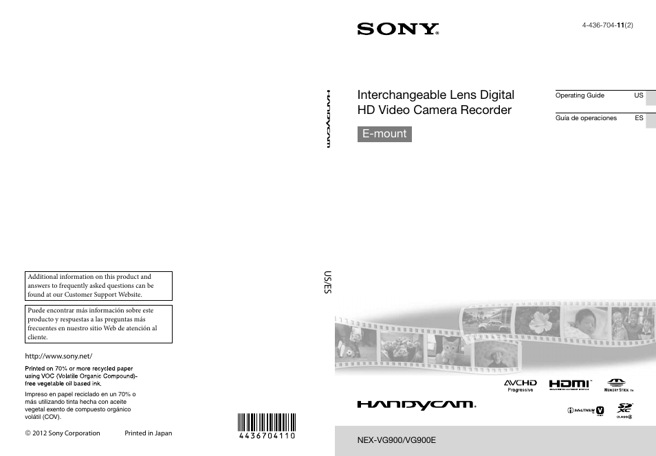 Sony NEX-VG900 User Manual | 151 pages