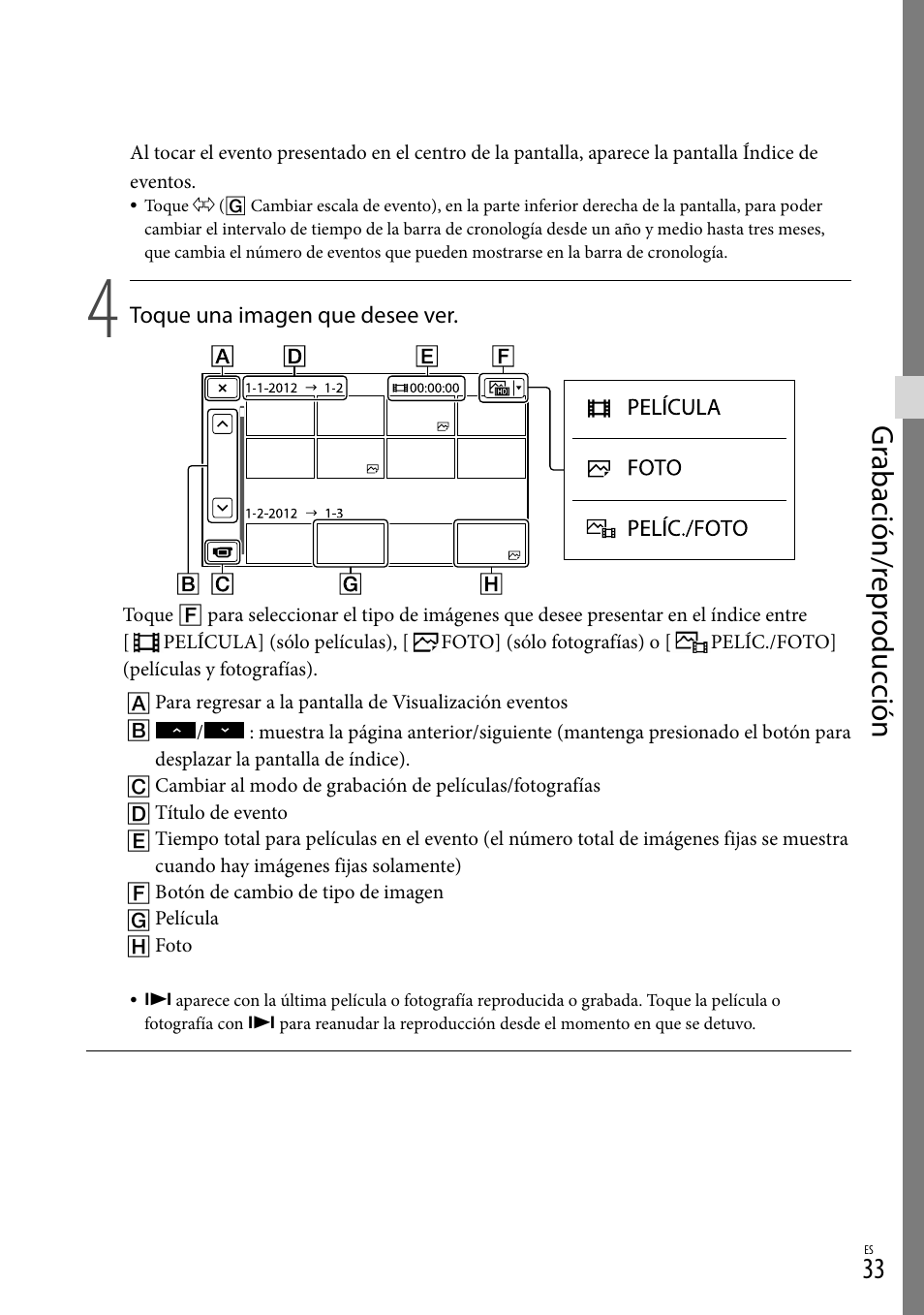 Gr abación/r epr oduc ción | Sony NEX-VG900 User Manual | Page 109 / 151