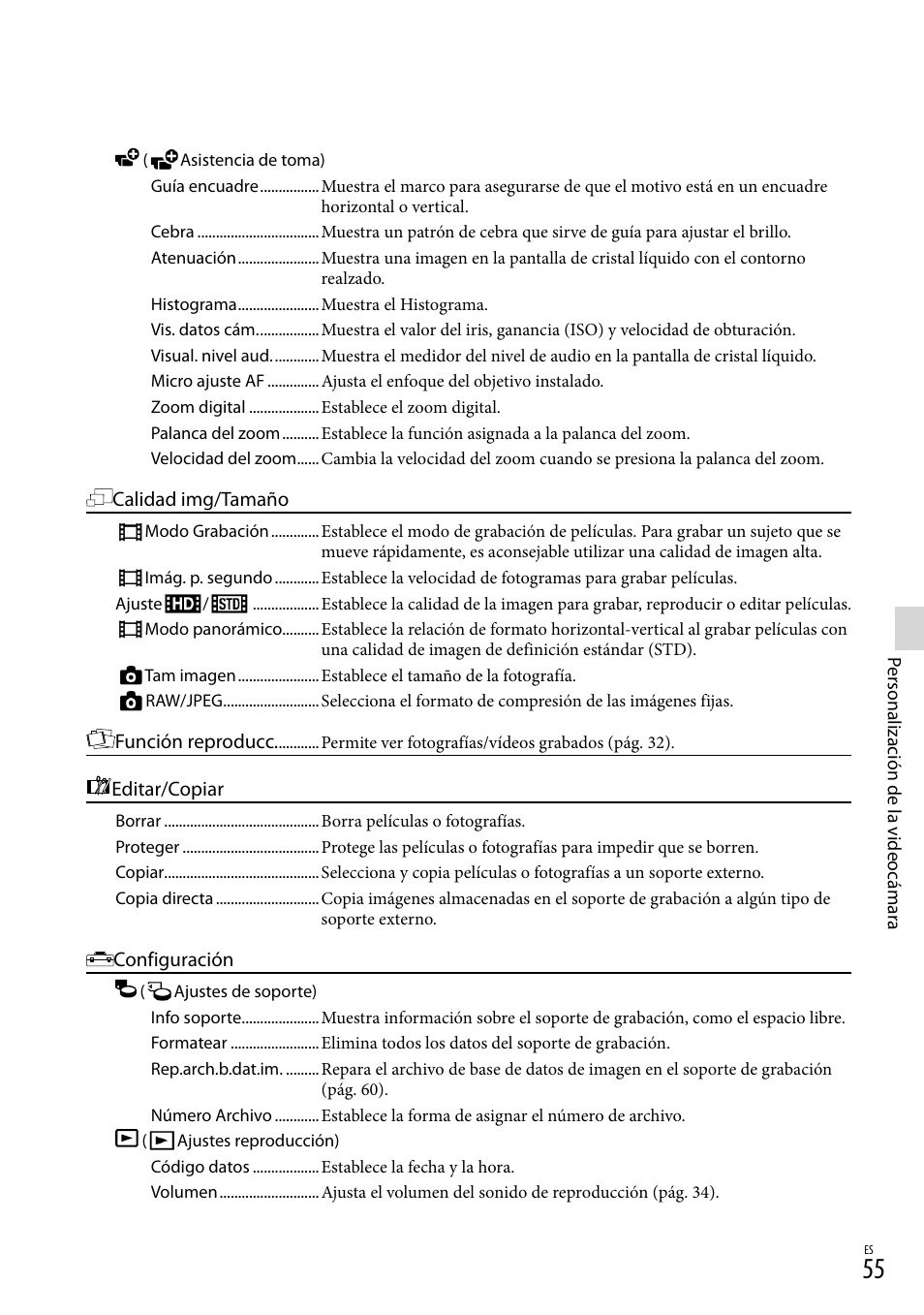 Sony NEX-VG900 User Manual | Page 131 / 151