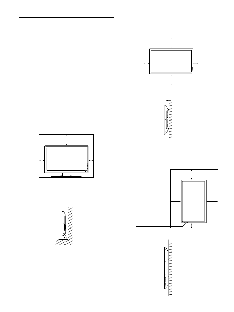 Attention, Lorsque vous utilisez le support (non fourni), Utilisation de l’écran à l’horizontale | Utilisation de l’écran à la verticale, Avant, Côté | Sony PFM-32C1 User Manual | Page 112 / 348