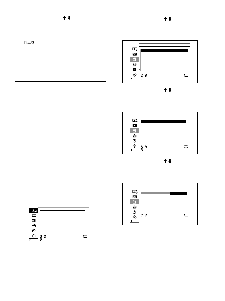 Fonction d’économiseur d’écran, Inverse les tons de couleur de l'image | Sony PFM-32C1 User Manual | Page 139 / 348