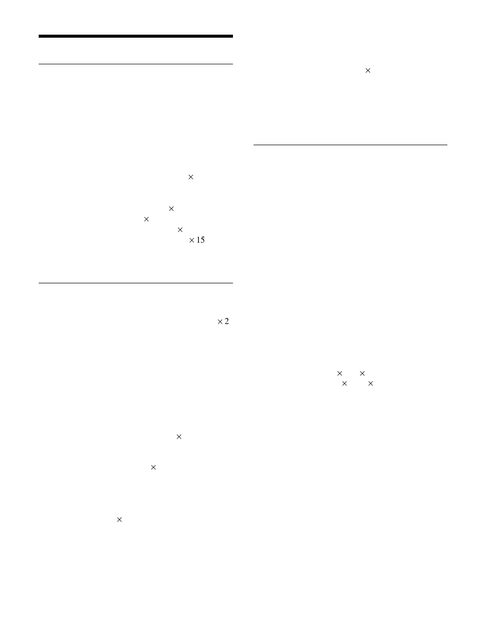 Spécifications | Sony PFM-32C1 User Manual | Page 148 / 348