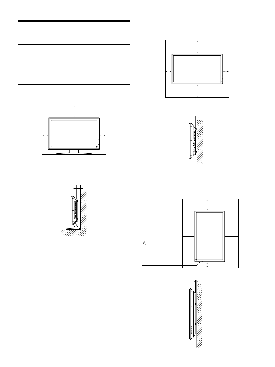 使用上のご注意 | Sony PFM-32C1 User Manual | Page 15 / 348