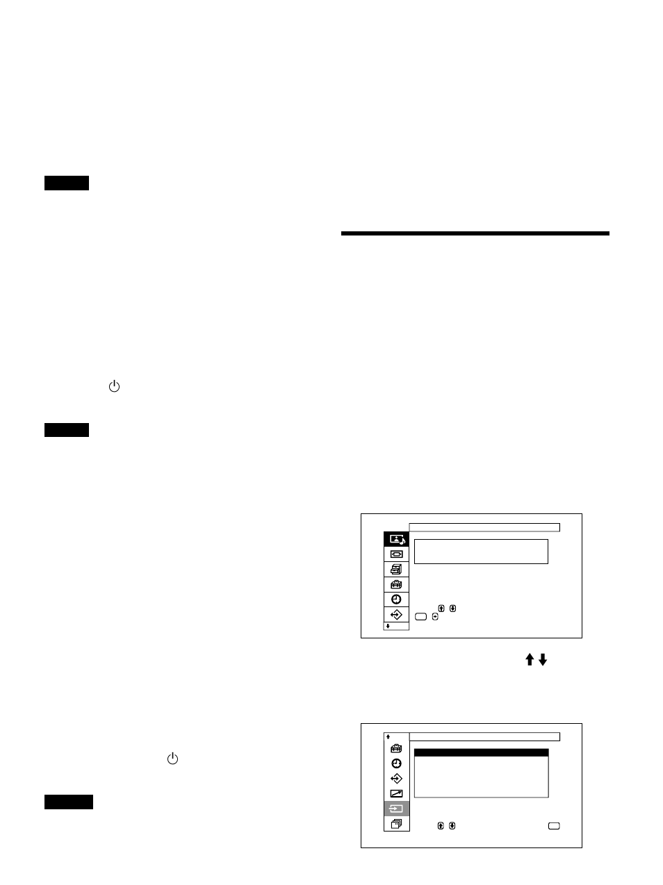 Die anzeigefunktionen, Wechseln des eingangssignals | Sony PFM-32C1 User Manual | Page 171 / 348