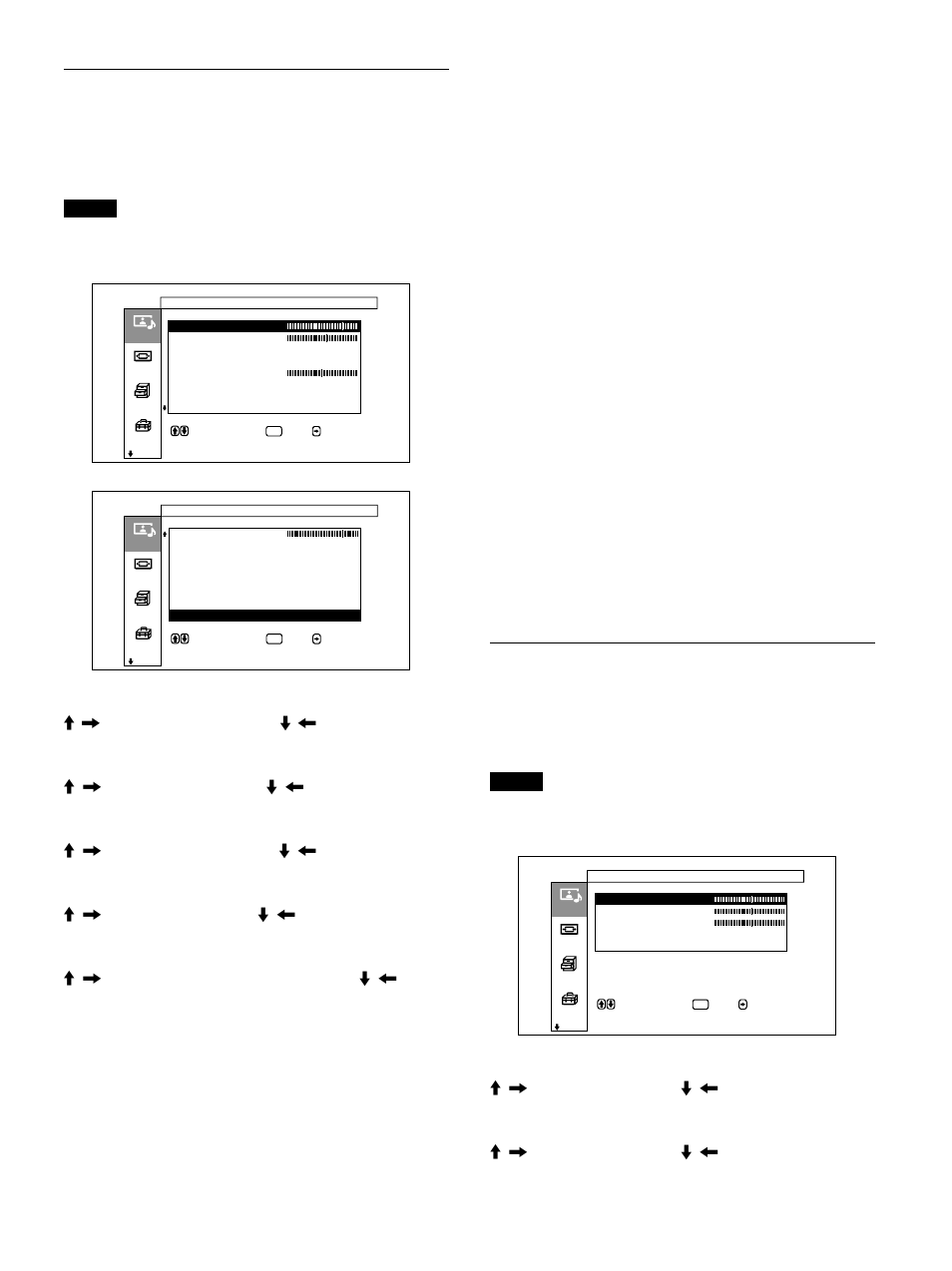 画質調整メニュー, 音質調整メニュー | Sony PFM-32C1 User Manual | Page 21 / 348