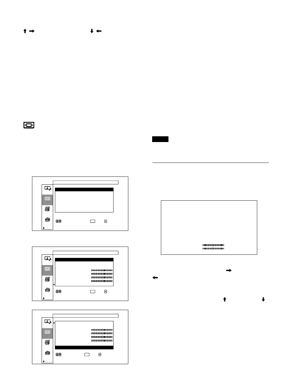 画面モード調整メニュー, 画像サイズメニュー | Sony PFM-32C1 User Manual | Page 22 / 348