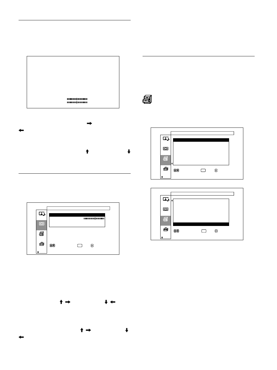 各種切換メニュー, 画像位置メニュー, ドット調整メニュー | Sony PFM-32C1 User Manual | Page 23 / 348