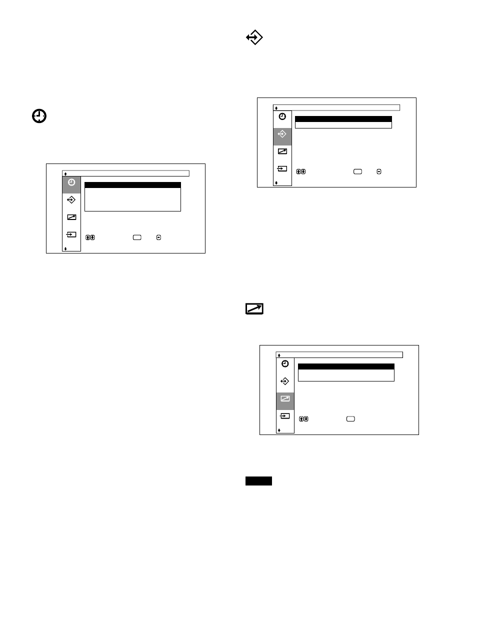 タイマー／時計設定メニュー, メモリーメニュー, リモートコントロール設定メニュー | Sony PFM-32C1 User Manual | Page 25 / 348