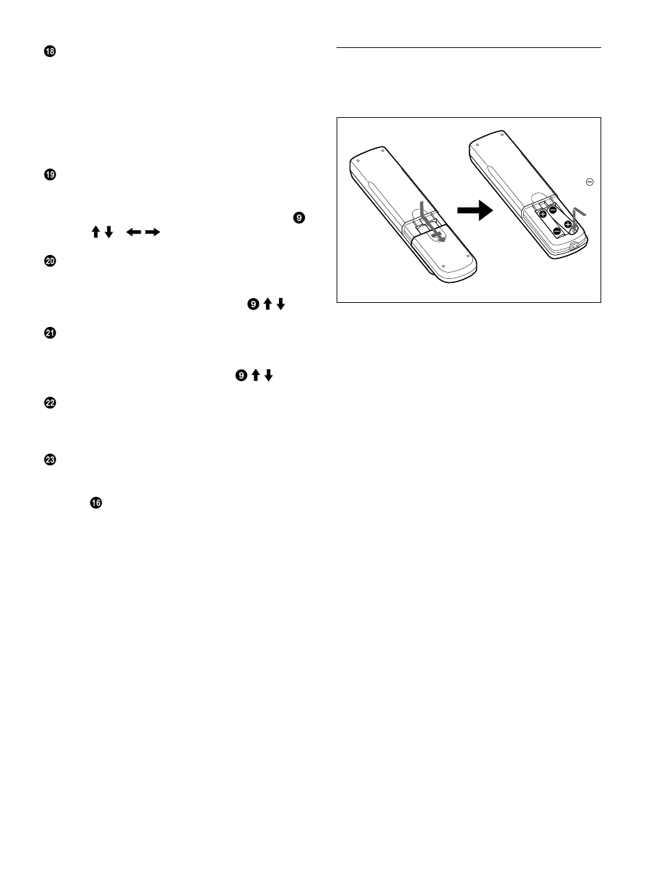 Sony PFM-32C1 User Manual | Page 257 / 348