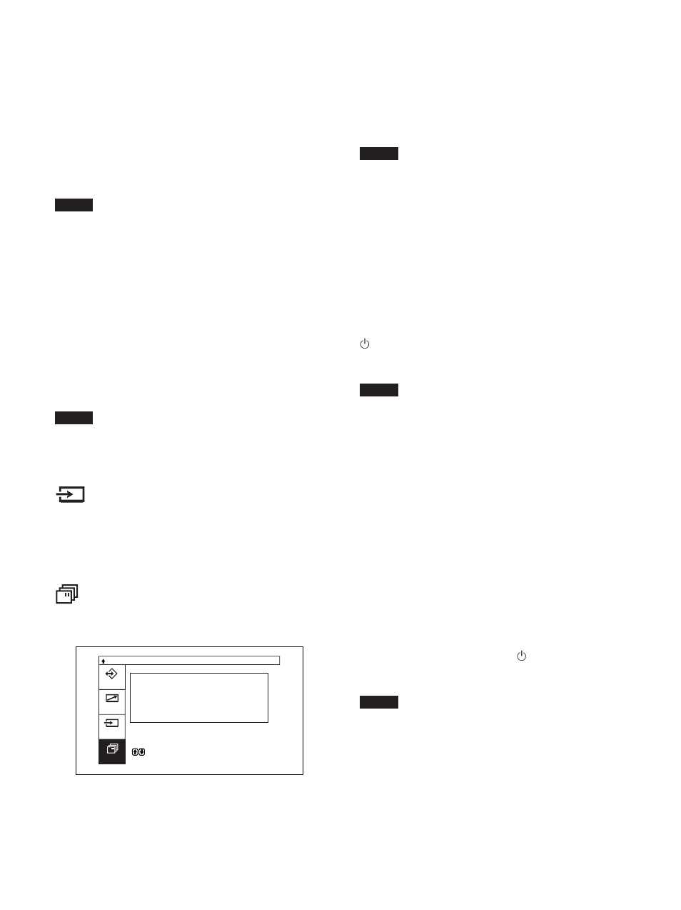 入力切換メニュー, ステータスメニュー | Sony PFM-32C1 User Manual | Page 26 / 348