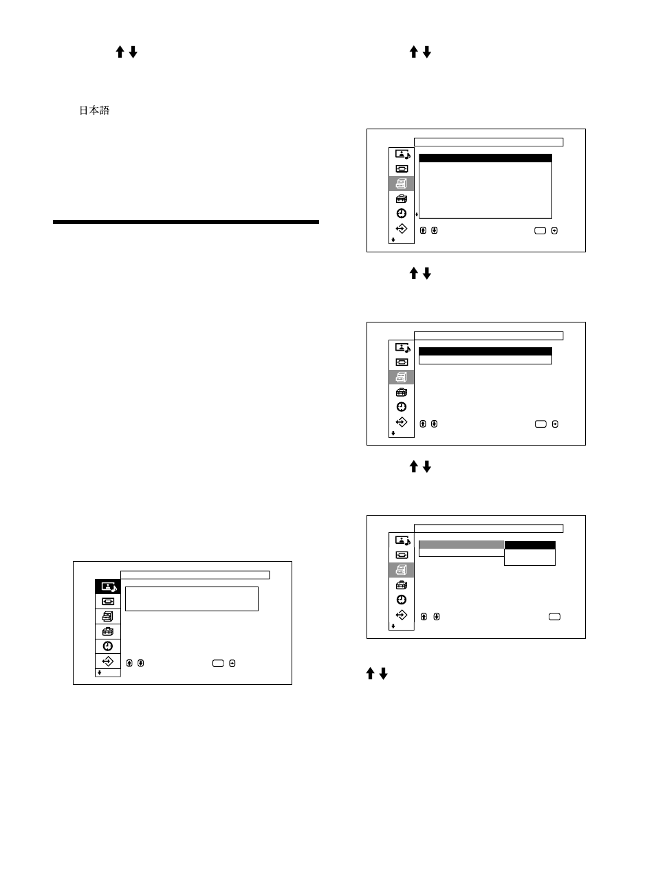 Funzione salva schermo, Inversione dei toni di colore dell’immagine | Sony PFM-32C1 User Manual | Page 286 / 348