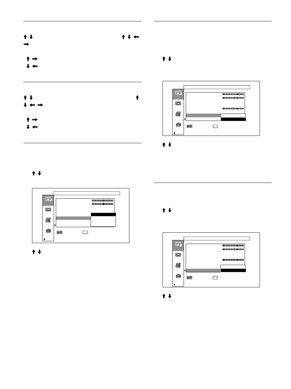 シャープネス, Nr（ノイズリダクション, シネマドライブ | ダイナミックピクチャー | Sony PFM-32C1 User Manual | Page 32 / 348