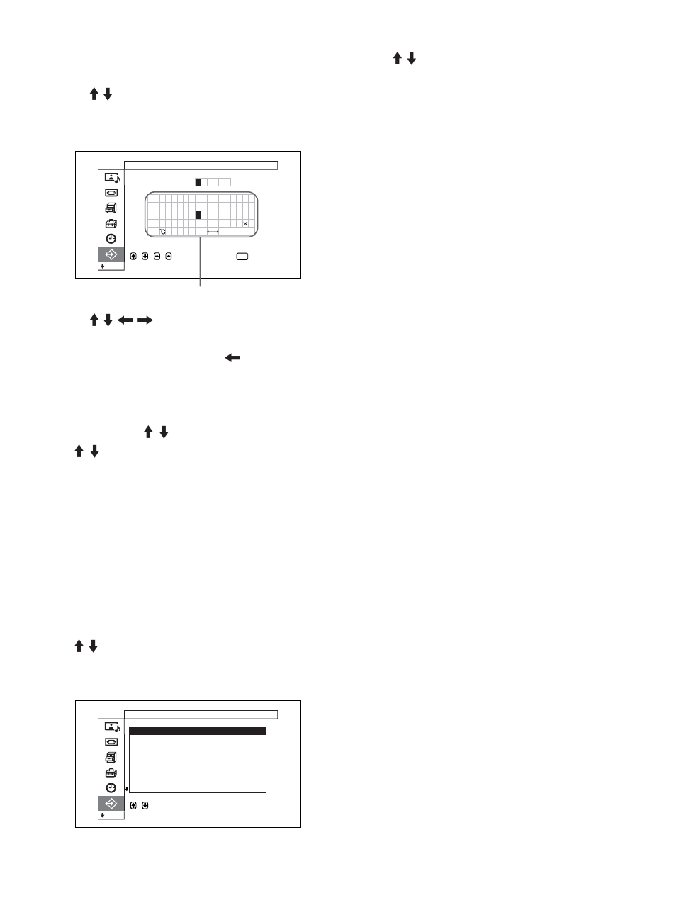 调用存储的设定, 当设定名称时，按照下列步骤进行 | Sony PFM-32C1 User Manual | Page 334 / 348