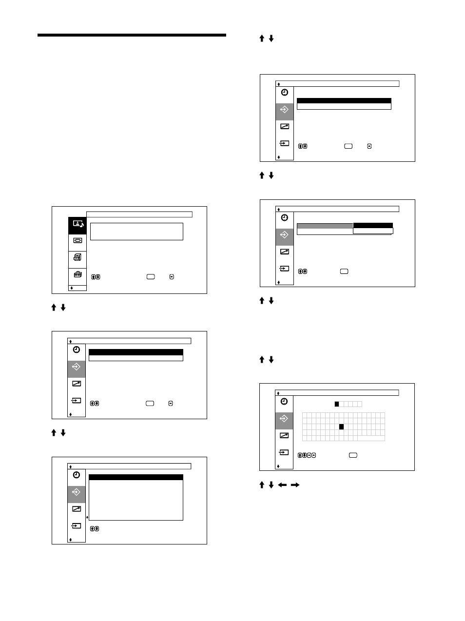 メモリーを使う, 現在の調整状態をメモリーする | Sony PFM-32C1 User Manual | Page 40 / 348