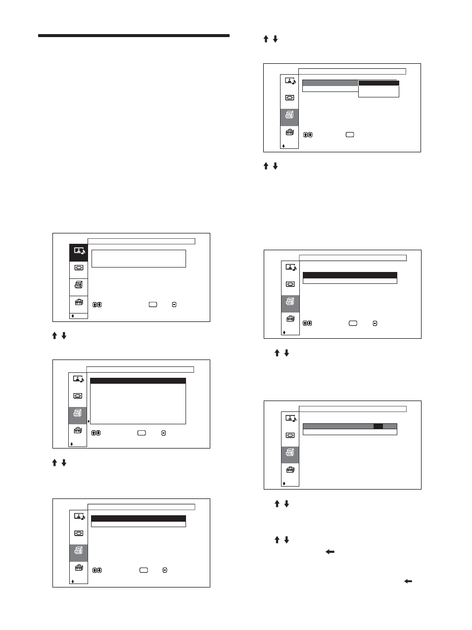 スクリーンセーバー機能, 画像の色あいを反転させる | Sony PFM-32C1 User Manual | Page 42 / 348