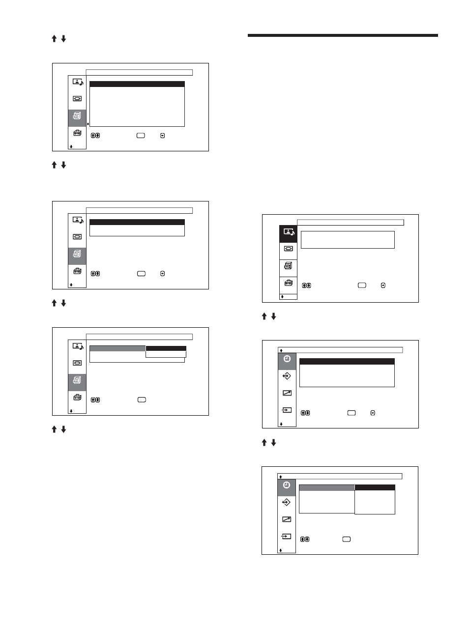 電源のオン/オフを自動的に 制御する（タイマー機能, スリープ機能 | Sony PFM-32C1 User Manual | Page 44 / 348