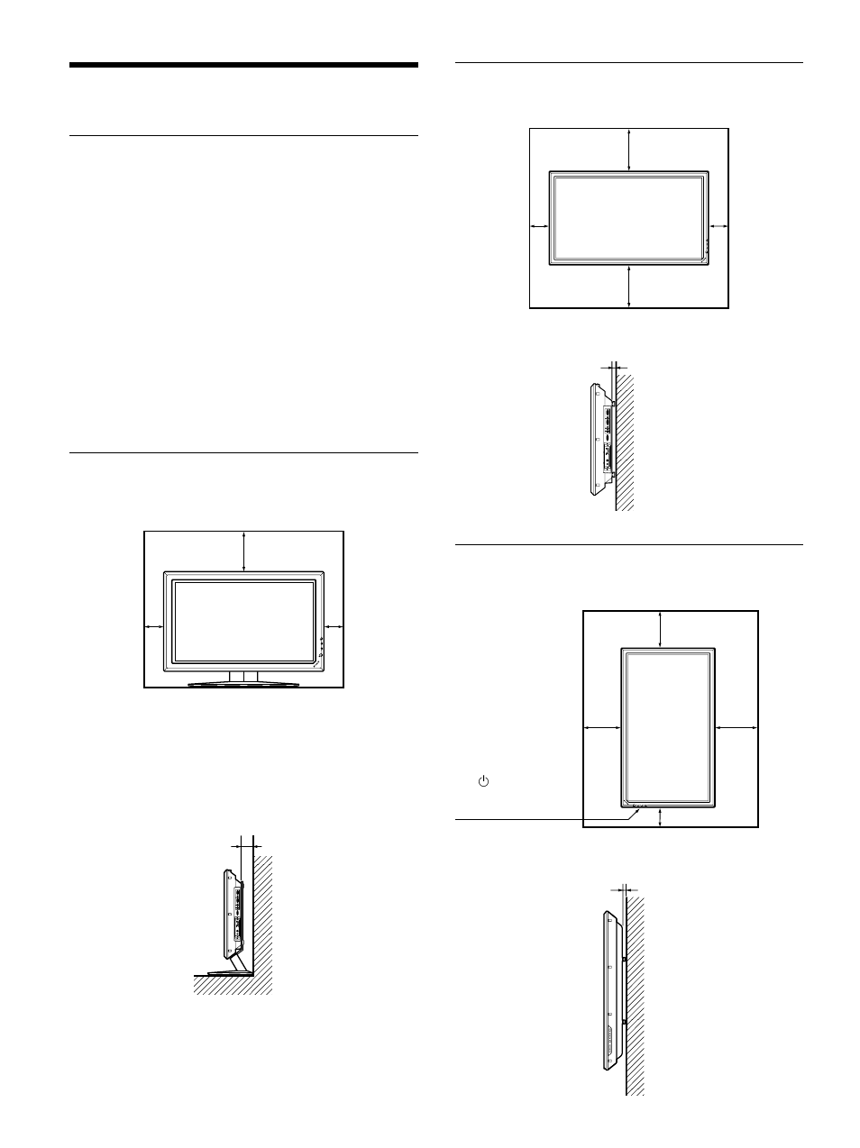 Caution, When using the stand (not supplied), When mounting the display horizontally | When mounting the display vertically, Front, Side | Sony PFM-32C1 User Manual | Page 64 / 348